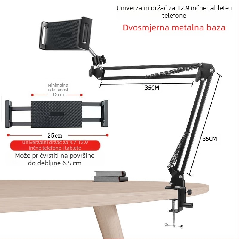 Stalak za mobitele, stalak uz krevet, stalak za mobitele uz krevet, univerzalni stalak za stolna računala, univerzalna polica za snimanje uživo