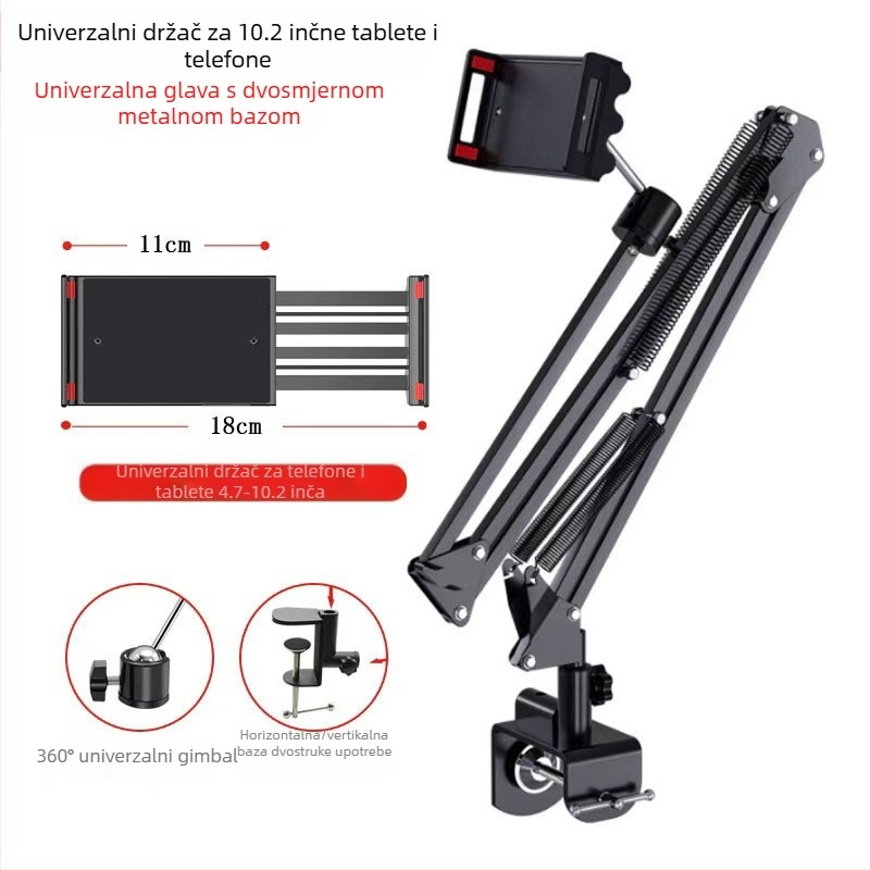 Stalak za mobitele, stalak uz krevet, stalak za mobitele uz krevet, univerzalni stalak za stolna računala, univerzalna polica za snimanje uživo