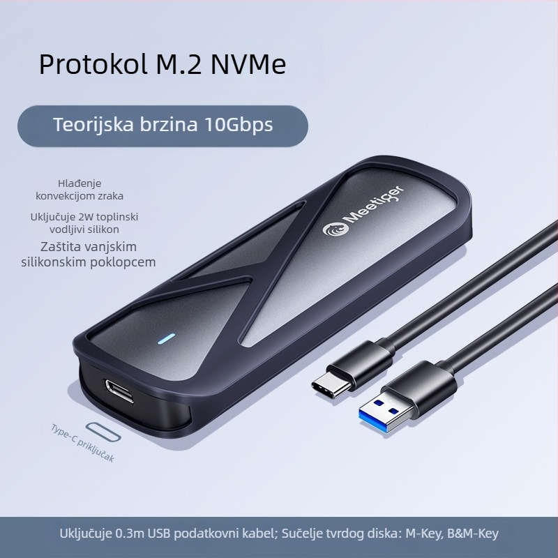 ventilator tiger m.2 SSD kutija za tvrdi disk m2 sata/nvme protokol vanjski ssd kutija za mobilni tvrdi disk