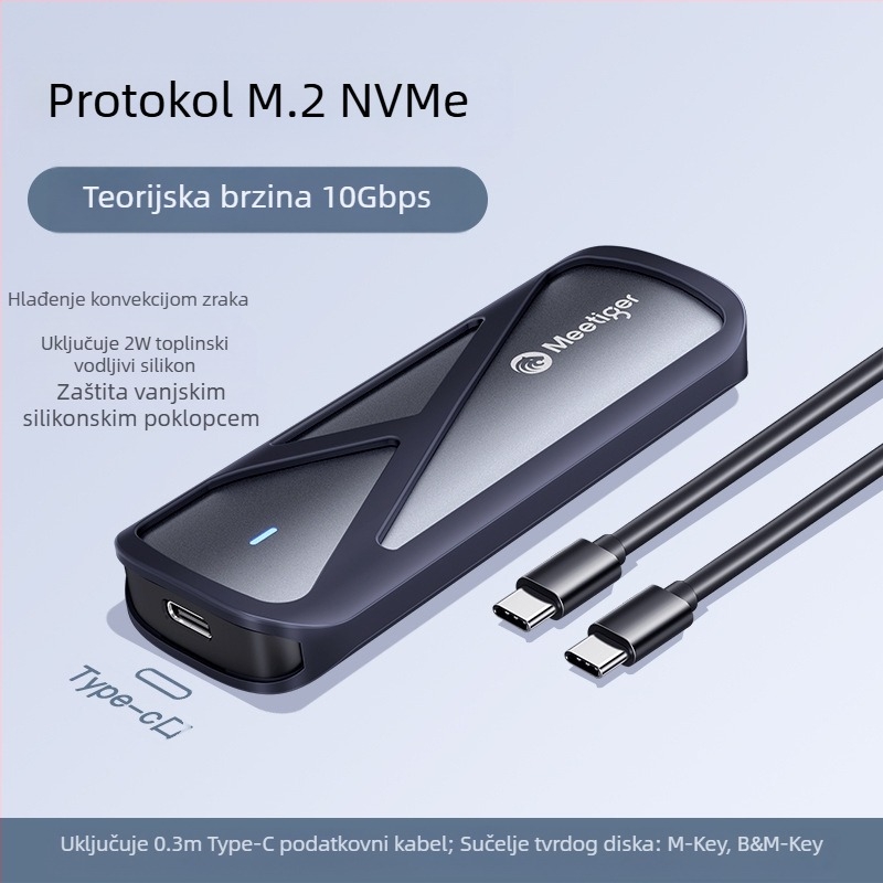 ventilator tiger m.2 SSD kutija za tvrdi disk m2 sata/nvme protokol vanjski ssd kutija za mobilni tvrdi disk