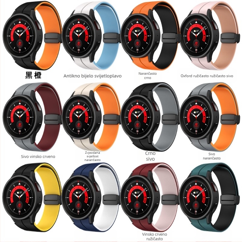 Pogodno za Samsung Galaxy Watch6 5 4 dvostruku silikonsku magnetsku kopču za Watch 5 Pro pametni remen