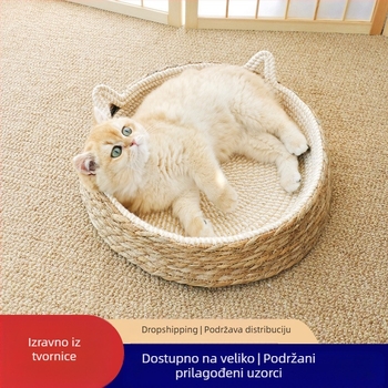 Gnijezdo za mačke od ratana, velika daska za grebanje mačaka, otporna na habanje, integrirana daska za grebanje od ratana, otporna na ogrebotine, zima, četiri godišnja doba, univerzalno gnijezdo za otpadne mačke, prekogranično grijanje