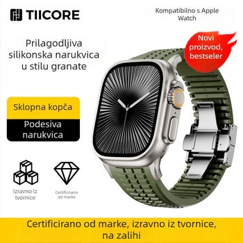 Novi proizvod pogodan za Apple Watch Grenade silikonski remen Apple Watch 42/44/45/46/49 mm