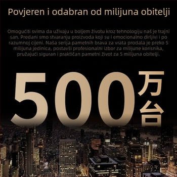 Besplatna dostava Pametna brava za vrata s prepoznavanjem lica Automatska brava s otiskom prsta Brava s lozinkom Kućna sigurnosna vrata Elektronička brava s drvenim vratima