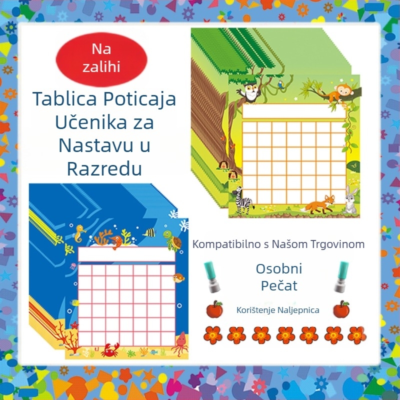 Raspored kartica za poticaje u učionici, crtani film, učenik osnovne škole, prilagođena dječja vrtićka kartica s pečatima, stol s nagradama