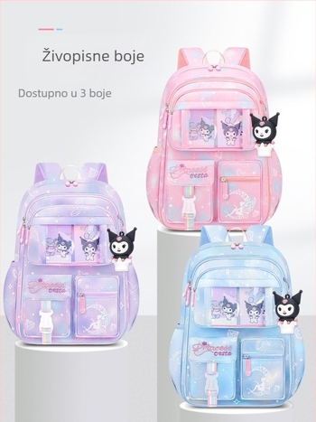 Školska torba s vratima hladnjaka i otvaranjem za djevojčice prvog razreda, vodootporna zaštita grebena za učenice osnovne škole, kulomi 3-6 djevojčica za smanjenje opterećenja