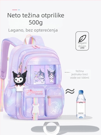 Školska torba s vratima hladnjaka i otvaranjem za djevojčice prvog razreda, vodootporna zaštita grebena za učenice osnovne škole, kulomi 3-6 djevojčica za smanjenje opterećenja