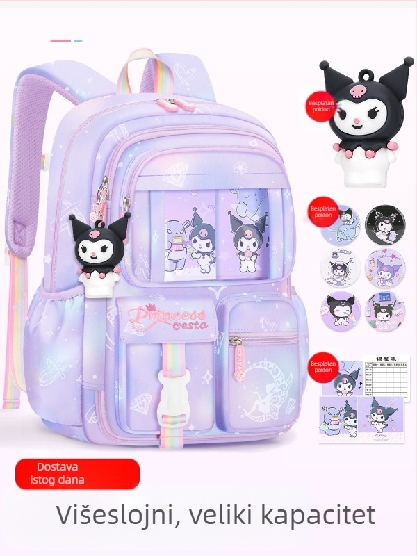 Školska torba s vratima hladnjaka i otvaranjem za djevojčice prvog razreda, vodootporna zaštita grebena za učenice osnovne škole, kulomi 3-6 djevojčica za smanjenje opterećenja