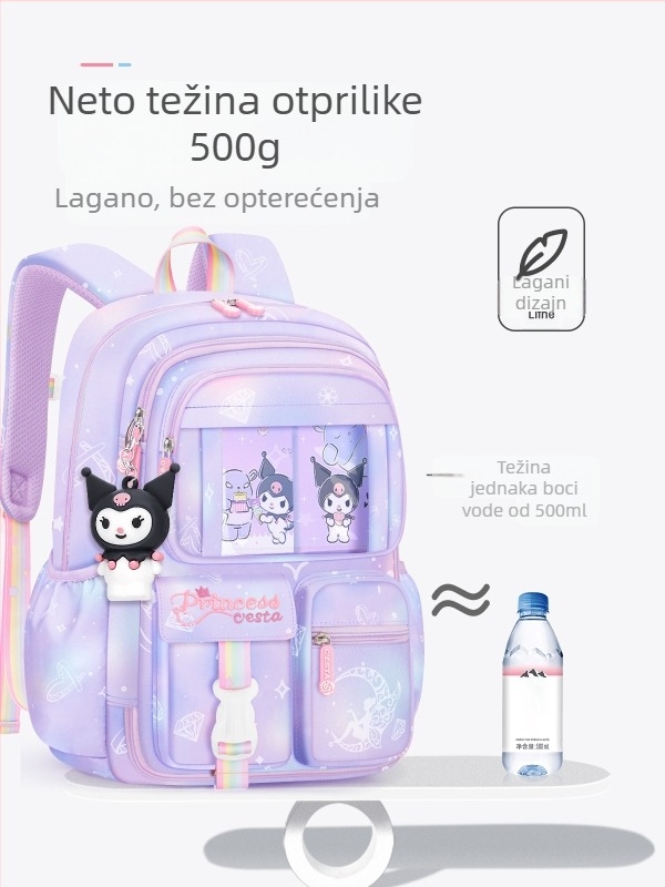 Školska torba s vratima hladnjaka i otvaranjem za djevojčice prvog razreda, vodootporna zaštita grebena za učenice osnovne škole, kulomi 3-6 djevojčica za smanjenje opterećenja