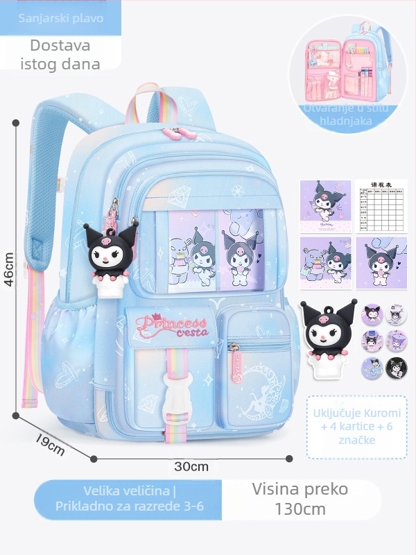 Školska torba s vratima hladnjaka i otvaranjem za djevojčice prvog razreda, vodootporna zaštita grebena za učenice osnovne škole, kulomi 3-6 djevojčica za smanjenje opterećenja