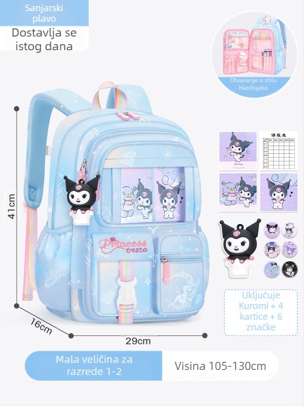Školska torba s vratima hladnjaka i otvaranjem za djevojčice prvog razreda, vodootporna zaštita grebena za učenice osnovne škole, kulomi 3-6 djevojčica za smanjenje opterećenja