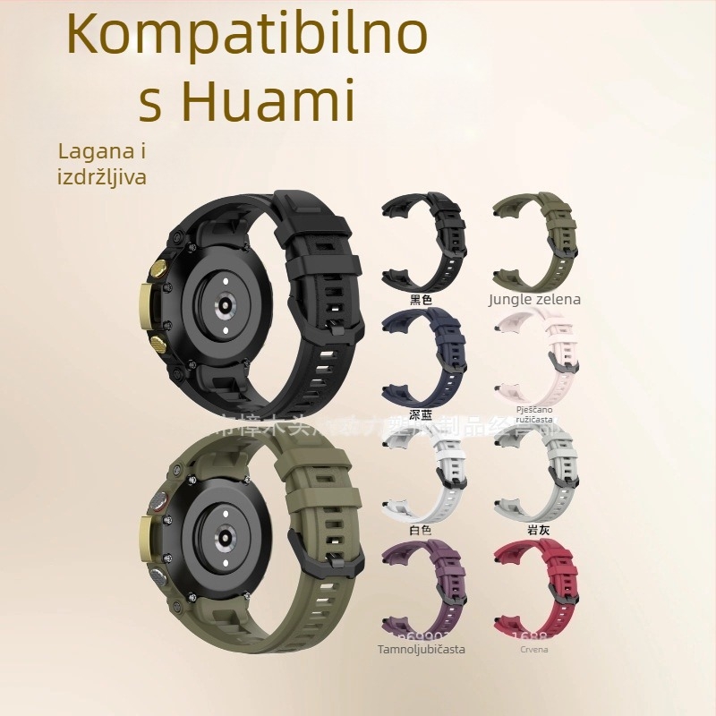 Pogodno za Yuewo Amazfit T-Rex 2, službeni isti gumeni remen, Huami Rex 2 remen spreman za prodaju
