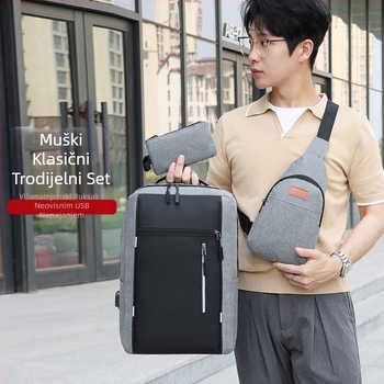 Vanjskotrgovinski ruksak Višenamjenski muški školski ruksak Set od tri dijela Veliki kapacitet Poslovni računalni ruksak
