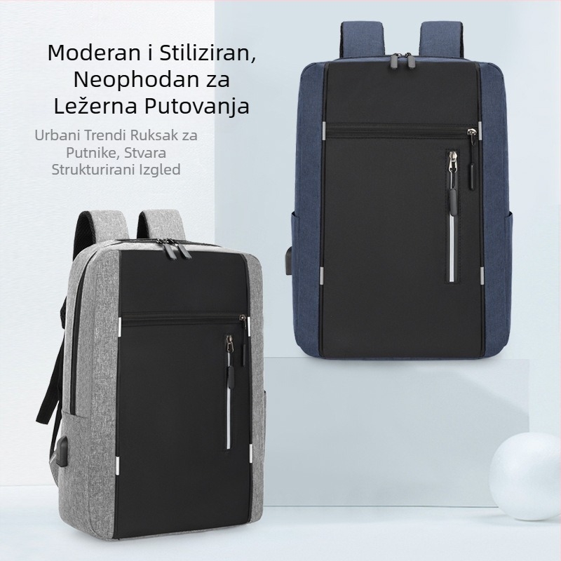 Vanjskotrgovinski ruksak Višenamjenski muški školski ruksak Set od tri dijela Veliki kapacitet Poslovni računalni ruksak