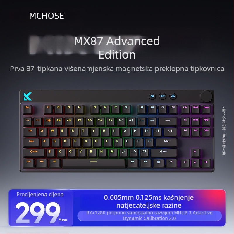 Mchose Mix87 Magnetska osa E-Sports mehanička tipkovnica Argb svjetlosni efekt prilagođena žičana tipkovnica za igranje