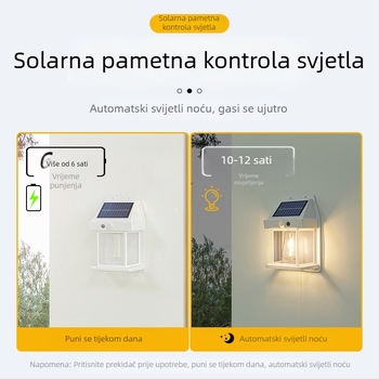 Solarna vanjska zidna lampa, indukcijska, za ljudsko tijelo, tromodna volframova žica, zidna lampa, vrtna vila, vodootporna noćna rasvjeta