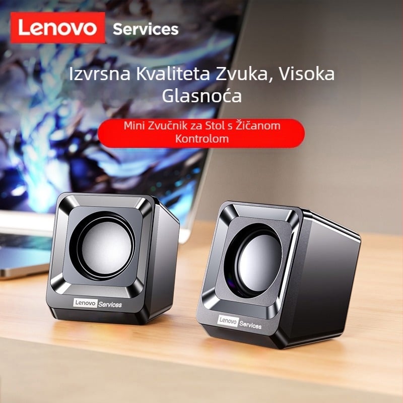 DS100 stolno računalo, subwoofer 2.0 zvučnik, USB žičani prijenosno računalo, audio pribor za računala, serija