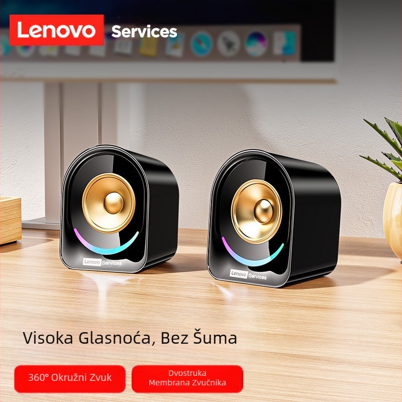DS100 stolno računalo, subwoofer 2.0 zvučnik, USB žičani prijenosno računalo, audio pribor za računala, serija