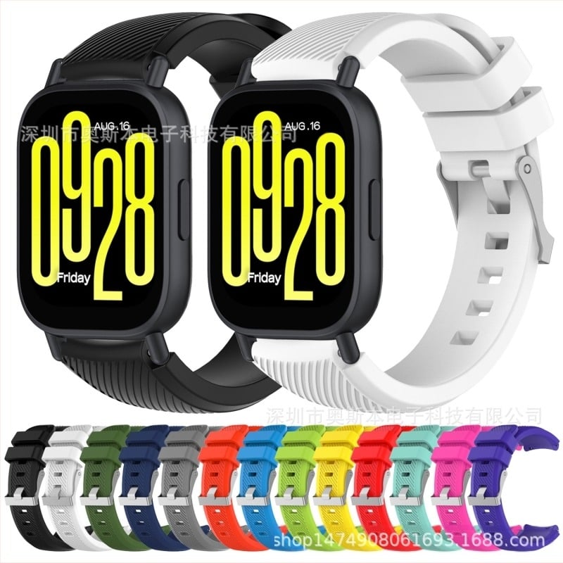 Silikonski remen za Redmi Watch 5 Active Lite, Redmi 5 Youth Twill narukvica