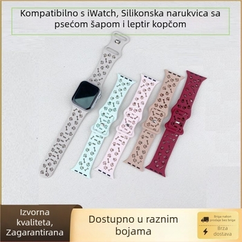 Pogodno za Apple S10 generaciju sata s kopčom od leptira i psećom kandžom, silikonski remen Iwatch987654, izrezan stereo silikonski remen
