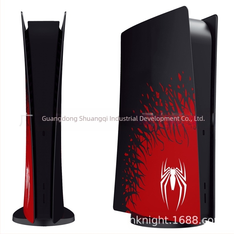 Prozirno kućište za PS5 s otvorima za odvođenje topline za PS5, verzija optičkog pogona, prozirna boja, poklopac hosta, zaštitno kućište za odvođenje topline