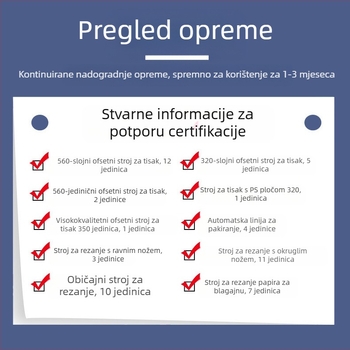 Termalni papir s tri boje, samoljepljivi papir za etikete, crvena žuta plava zelena smeđa boja, termalni papir za ispis etiketa s tri boje