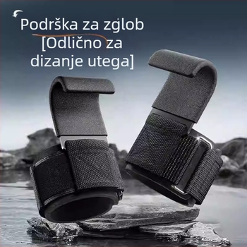 kuka za zgibove fitness čučanj dizanje utega kuka za narukvicu šipka sportska oprema za redukciju trening snage bez upotrebe ruku