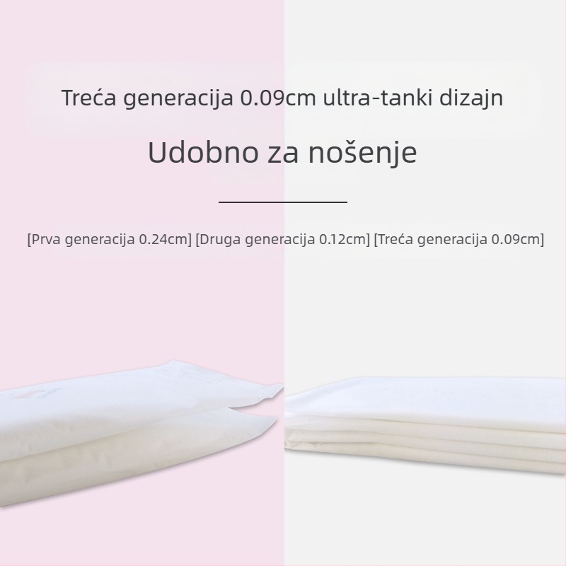 Jastučić za mlijeko protiv prelijevanja, jednokratni jastučić za mlijeko, postporođajni flaster za dojenje, ultra tanki flaster za mlijeko protiv prelijevanja, 100 komada jastučića za mlijeko za hranjenje