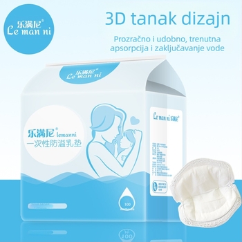 Jednokratni ultra tanki jastučić za grudi protiv prelijevanja, tanki, nepropusni jastučić za trudničke grudi za postporođajno ljeto, jastučić za prelijevanje trudničkih grudi