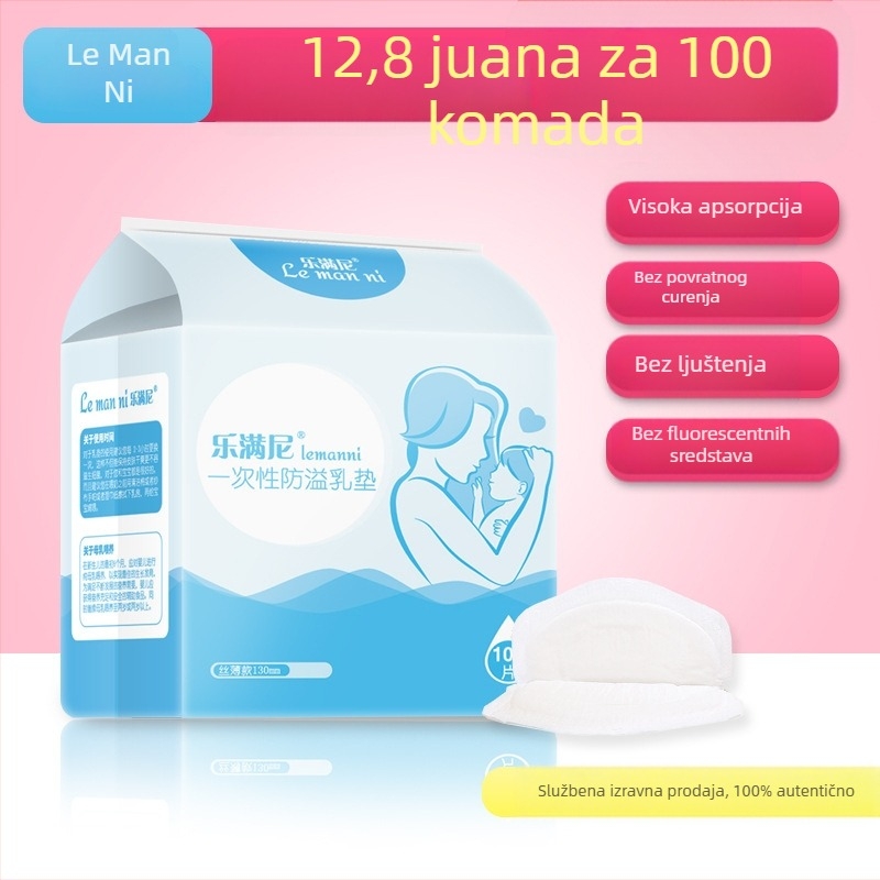 Jednokratni ultra tanki jastučić za grudi protiv prelijevanja, tanki, nepropusni jastučić za trudničke grudi za postporođajno ljeto, jastučić za prelijevanje trudničkih grudi