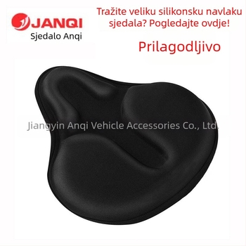 Navlaka za jastuk za bicikl, zadebljani silikonski mekani jastuk, navlaka za sjedalo za brdski bicikl, oprema za sjedalo bicikla, prekogranična