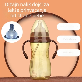 Bočica za bebe od plastike otporne na visoke temperature, široka usta, simulacija majčinog mlijeka, preporučuje se za novorođenčad, protiv nadutosti, protiv pucanja s ručkom