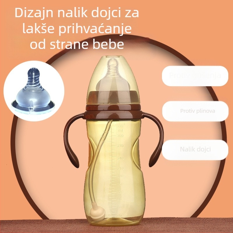 Bočica za bebe od plastike otporne na visoke temperature, široka usta, simulacija majčinog mlijeka, preporučuje se za novorođenčad, protiv nadutosti, protiv pucanja s ručkom