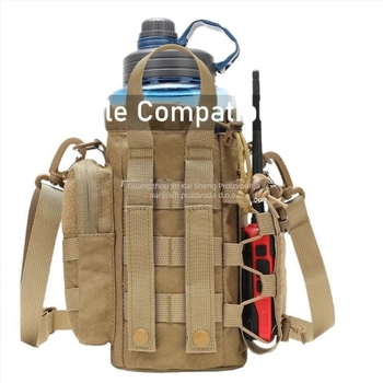 Taktička torba za bocu s vodom, podesivi remen za rame od oxfordske tkanine, izolirana, vodootporna i otporna na habanje