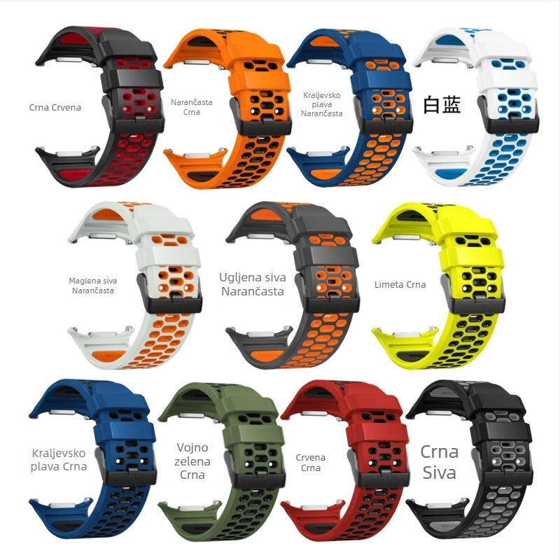 Za Samsung sat ultra prozračni silikonski remen u dvije boje, watch7 ultra sportski remen 47 mm