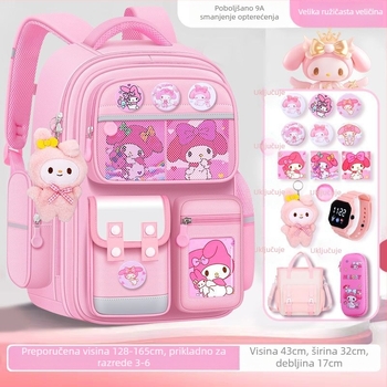 Školske torbe za djevojčice u osnovnoj školi, školske torbe velikog kapaciteta i otporne na mrlje, ruksaci za dječake od 6 do 12 godina koji smanjuju opterećenje za učenike osnovne škole od 1. do 6. razreda