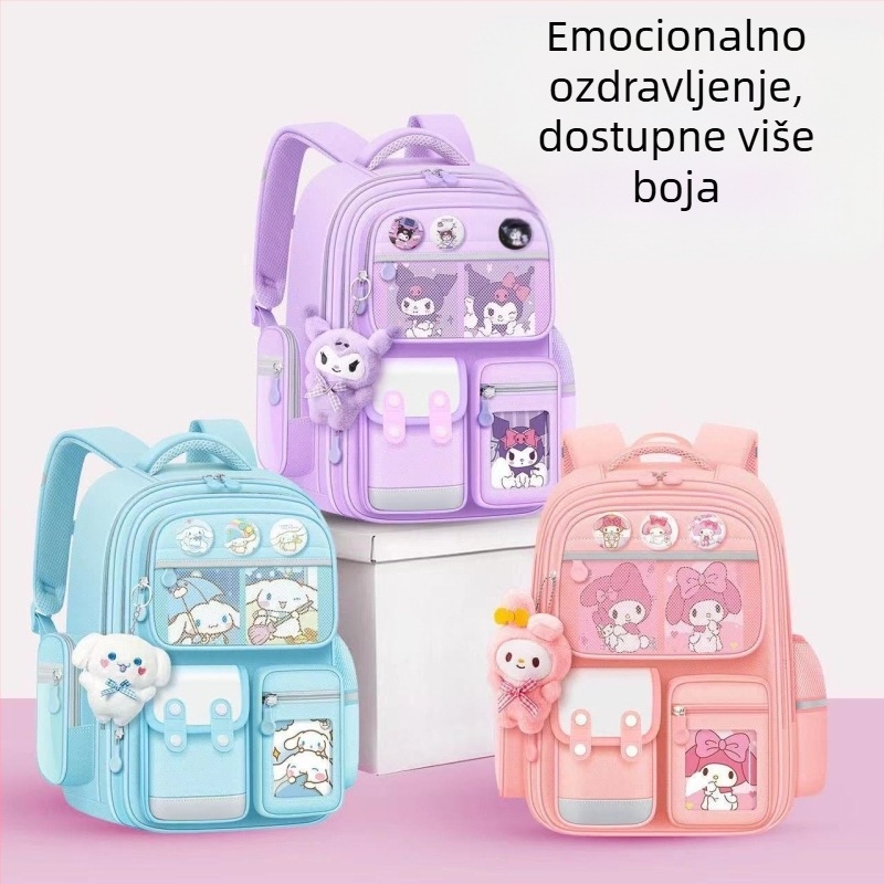 Školske torbe za djevojčice u osnovnoj školi, školske torbe velikog kapaciteta i otporne na mrlje, ruksaci za dječake od 6 do 12 godina koji smanjuju opterećenje za učenike osnovne škole od 1. do 6. razreda