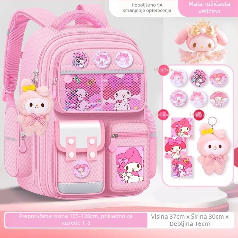 Školske torbe za djevojčice u osnovnoj školi, školske torbe velikog kapaciteta i otporne na mrlje, ruksaci za dječake od 6 do 12 godina koji smanjuju opterećenje za učenike osnovne škole od 1. do 6. razreda