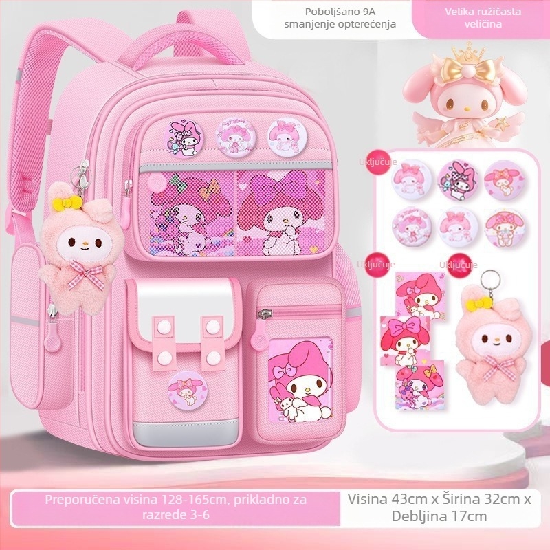 Školske torbe za djevojčice u osnovnoj školi, školske torbe velikog kapaciteta i otporne na mrlje, ruksaci za dječake od 6 do 12 godina koji smanjuju opterećenje za učenike osnovne škole od 1. do 6. razreda