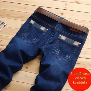 Jesenske nove traperice u korejskom stilu, poslovno ležerne, muške, elegantne, trendi, uske, rastezljive, karakteristične, male hlače, muški trend