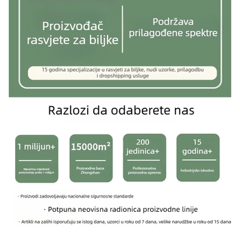 Svjetiljka za biljke T20 punospektralna lampa za rast sukulenata, dodatno svjetlo za zelene biljke, LED lampa za rast cvijeća
