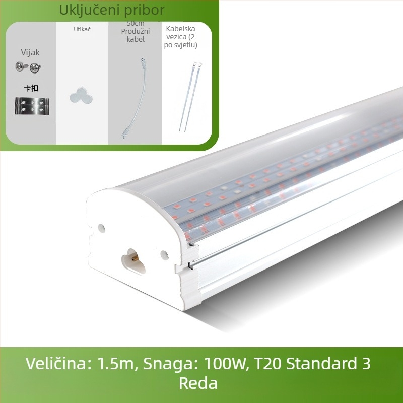 Svjetiljka za biljke T20 punospektralna lampa za rast sukulenata, dodatno svjetlo za zelene biljke, LED lampa za rast cvijeća