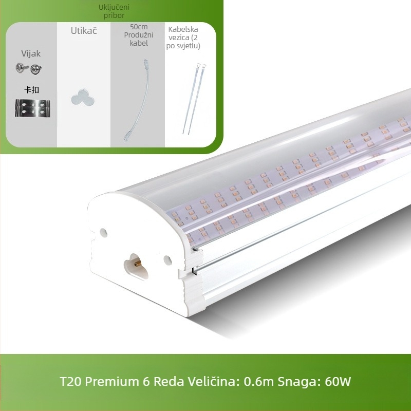 Svjetiljka za biljke T20 punospektralna lampa za rast sukulenata, dodatno svjetlo za zelene biljke, LED lampa za rast cvijeća