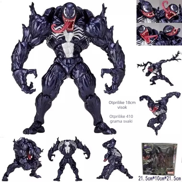 Miles Spider-Man Super Mobile igračka Marvel lutka model poklon