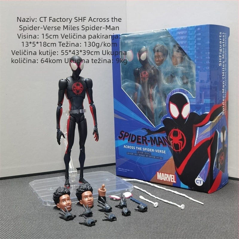 Miles Spider-Man Super Mobile igračka Marvel lutka model poklon