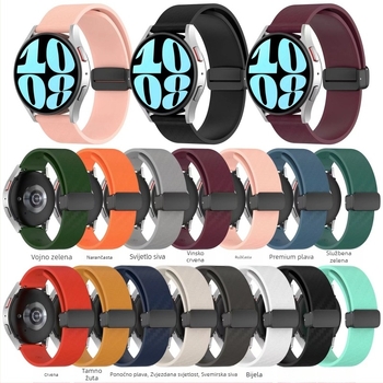 Pogodno za Samsung Galaxy Watch 6, karbonska vlakna, magnetska preklopna kopča, univerzalni silikonski remen od 20 mm
