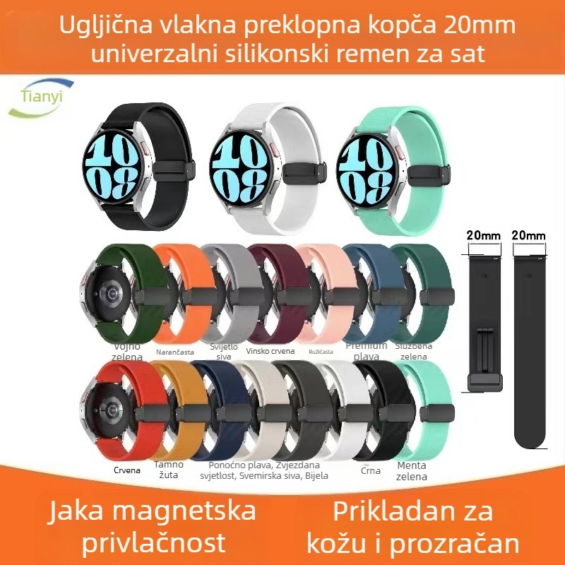 Pogodno za Samsung Galaxy Watch 6, karbonska vlakna, magnetska preklopna kopča, univerzalni silikonski remen od 20 mm