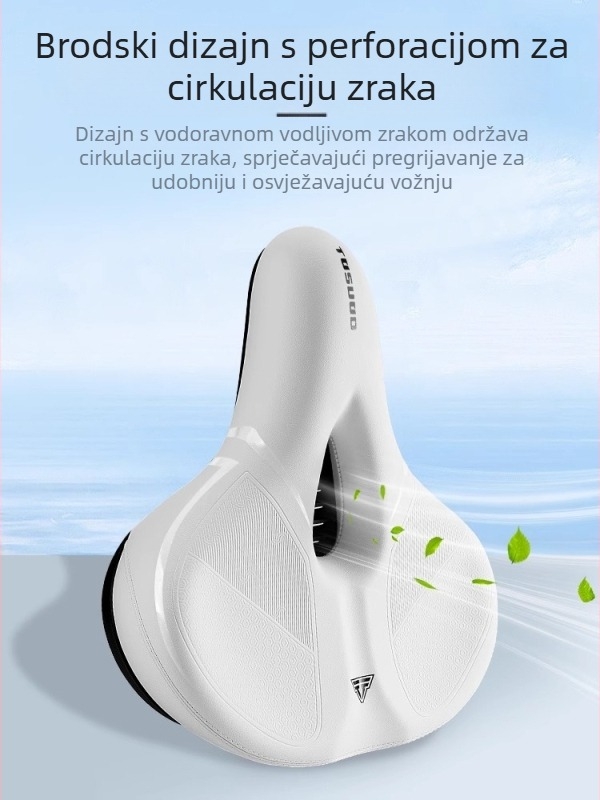 Jastuk za sjedalo bicikla Captain Tas, zadebljano silikonsko sjedalo, super mekano sjedalo, pribor za bicikle