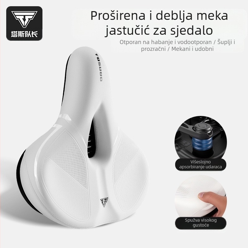 Jastuk za sjedalo bicikla Captain Tas, zadebljano silikonsko sjedalo, super mekano sjedalo, pribor za bicikle