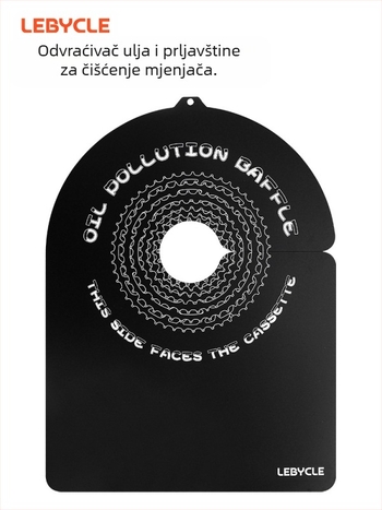 Le Baike Disc Antifouling Board Mountain Road Bike Chain Replacement Replacement Bucket